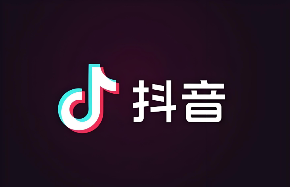算法推荐原理