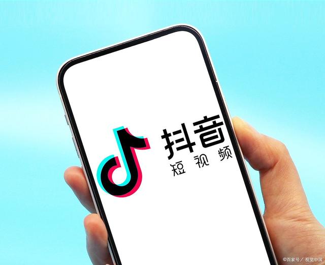 短视频算法解密